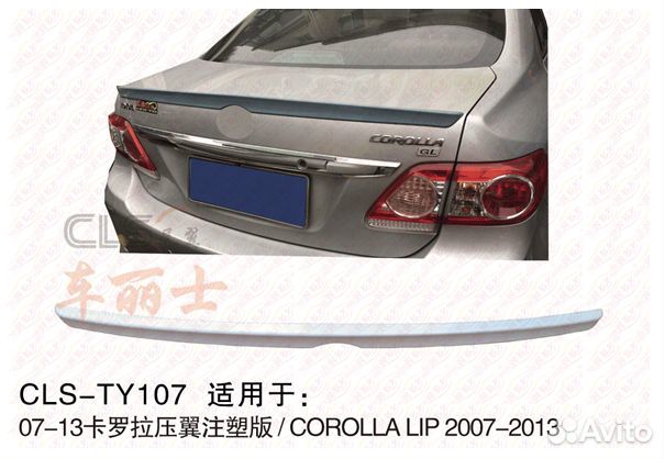 Спойлер /TY107/ Toyota Corolla (2006-12)