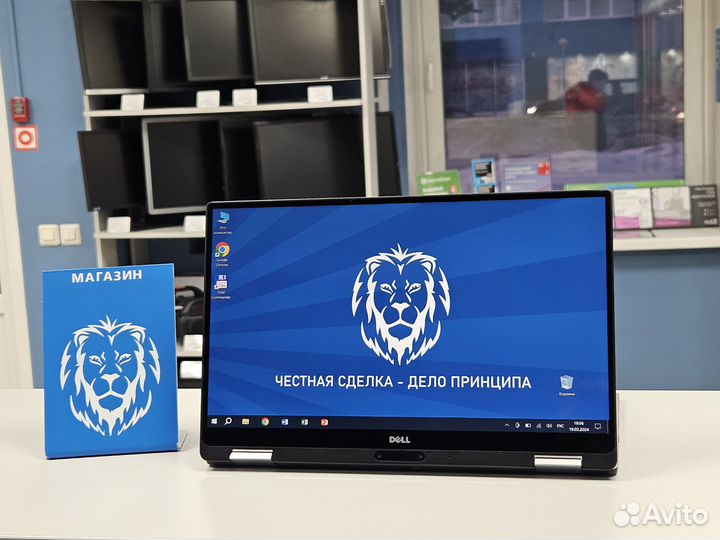 Ультрабук Dell XPS 9365 13 2в1 i7-7y75/16/256SSD