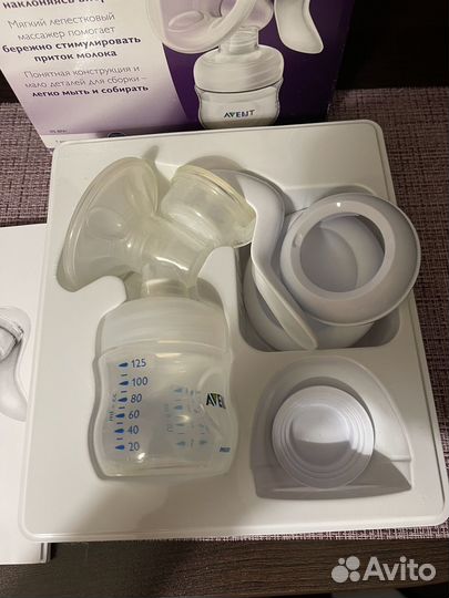 Молокоотсос avent ручной