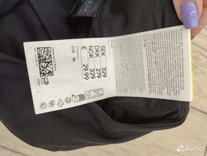 Костюм для йоги и фитнеса и спорта