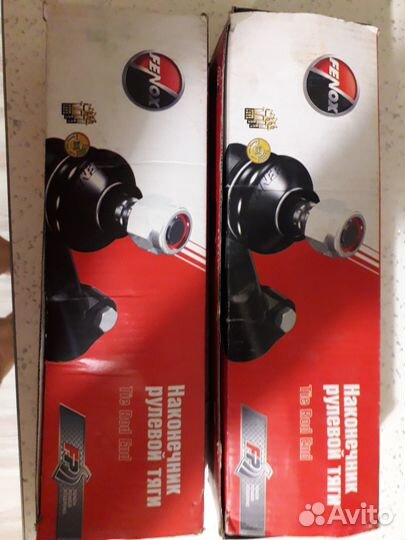 Наконечники рулевой тяги KIA Hyundai