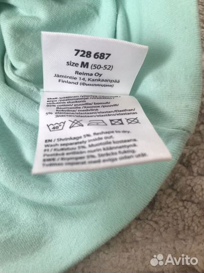 Шапка Lassie 50 52