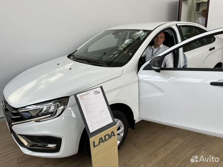 LADA Vesta, 2023