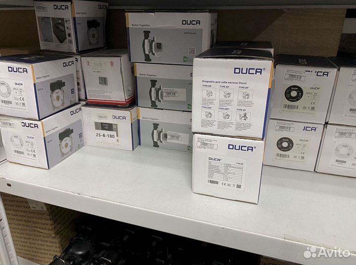 Запчасти навьен