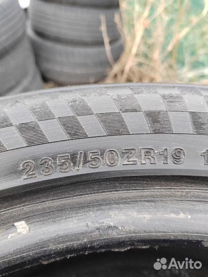 Radar Tyres Dimax R8 235/50 R19 20B