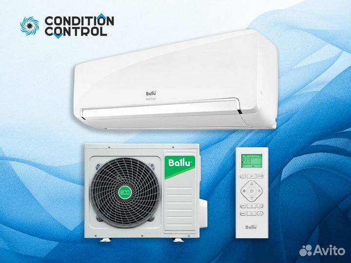 Кондиционер с монтажом