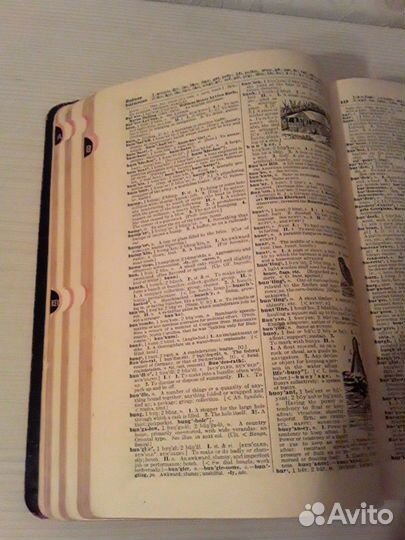 Словарь Funk and Wagnalls