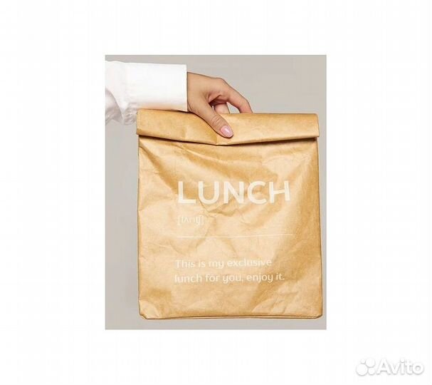 Сумка для ланча RoadLike lunch time, желтый