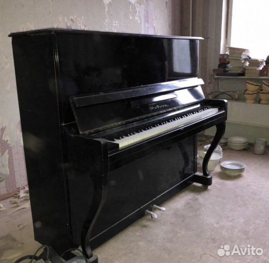 Пианино Родина