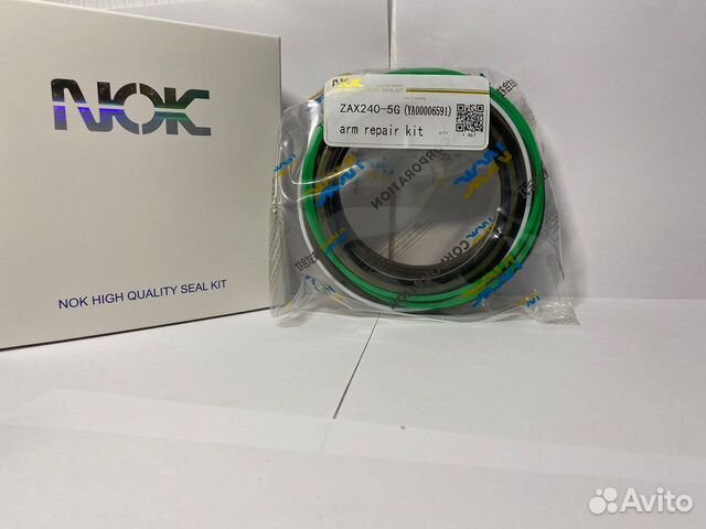 Ремкомплект г/ц рукояти Hitachi ZX240-5G