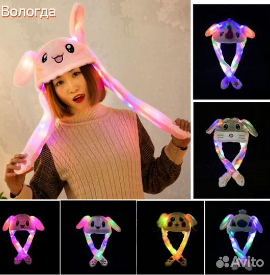 Светящиеся шары бобо bobo игрушки оптом вертолети