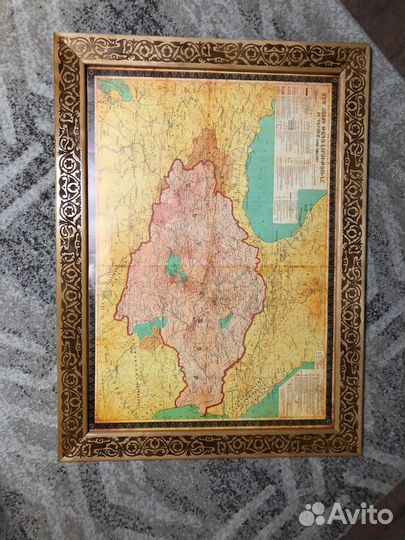 Редкая карта Армении