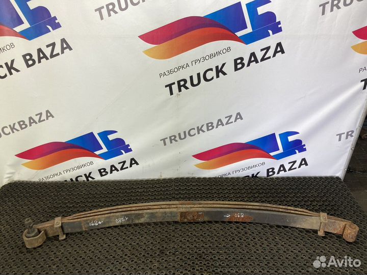 Рессора передняя 1780 мм