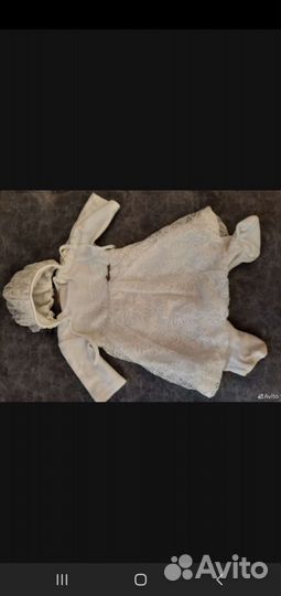 Набор на выписку