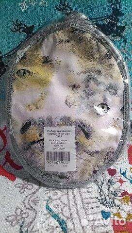 Прихватки для кухни