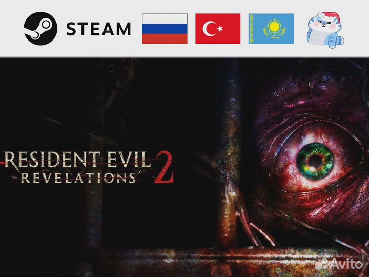 Resident Evil Revelations 2 (Steam)
