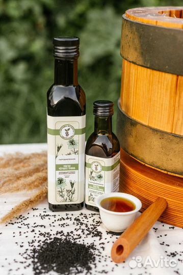 Сыродавленное масло черного тмина 500 мл