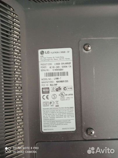 Монитор LG flatron e 1942