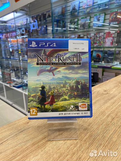 Nino Kuni 2 Возрождение Короля PS4 PS5