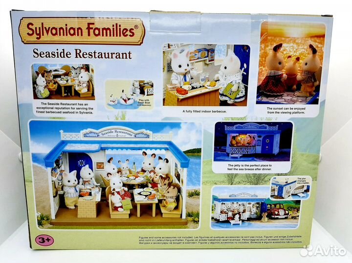 Игрушки Sylvanian Families