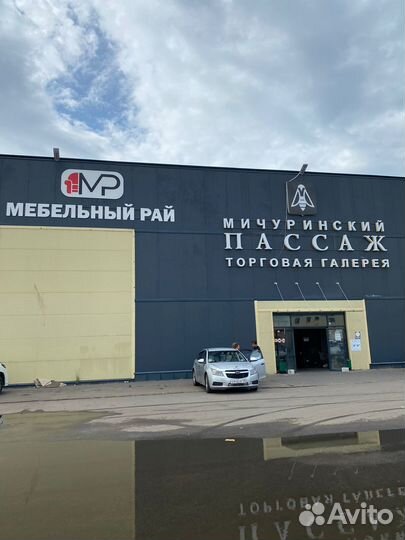 Компьютерный стол новый