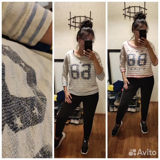 Женская одежда пакетом