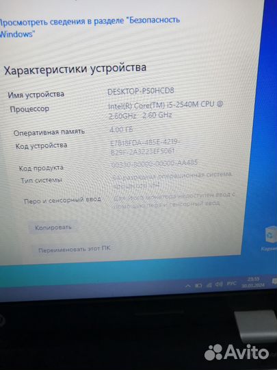 Hp pavilion g6 1358er