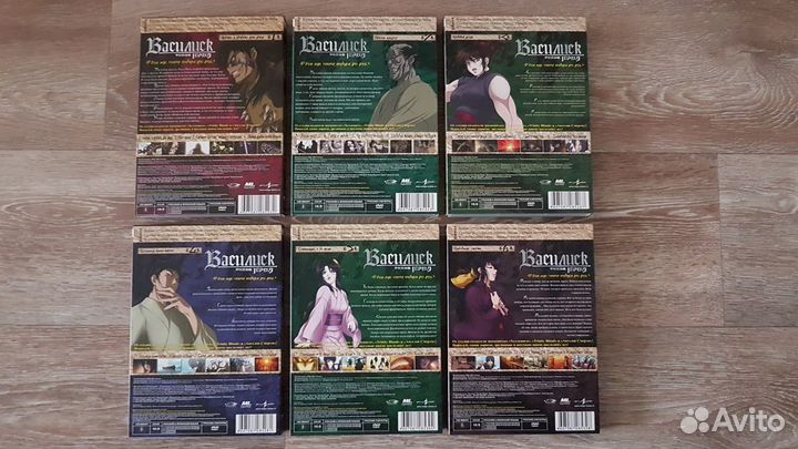 Аниме «Василиск: Манускрипт ниндзя Кога» (6xDVD)