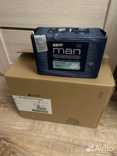Прокладки мужские урологические Seni man extra