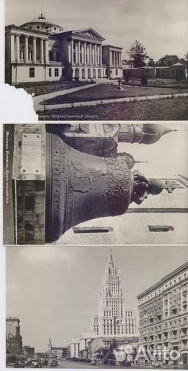 Почтовые карточки времен СССР