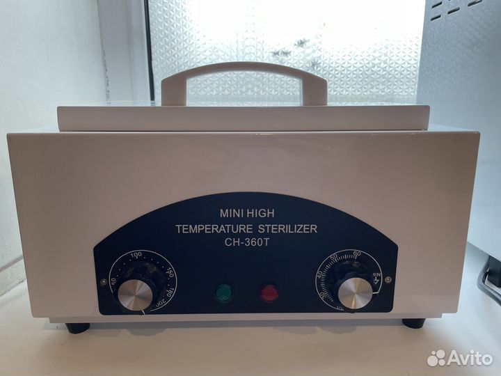 Стерилизатор (сухожар) для инструментов