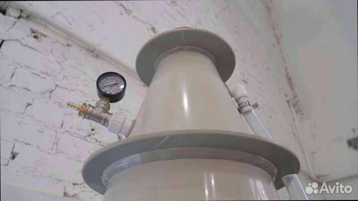 Оксигенатор конусный напорный с доставкой по РФ