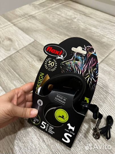 Поводок для собак