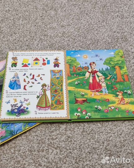 Книга с пазлами