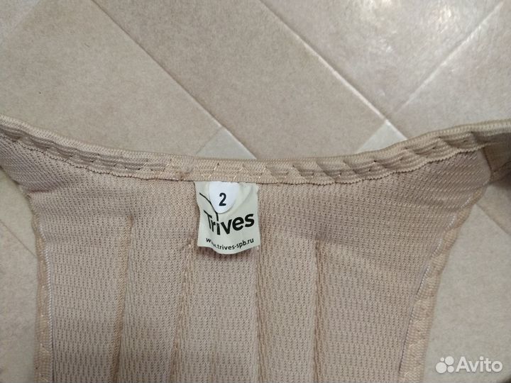 Корректор осанки Trives подростковый