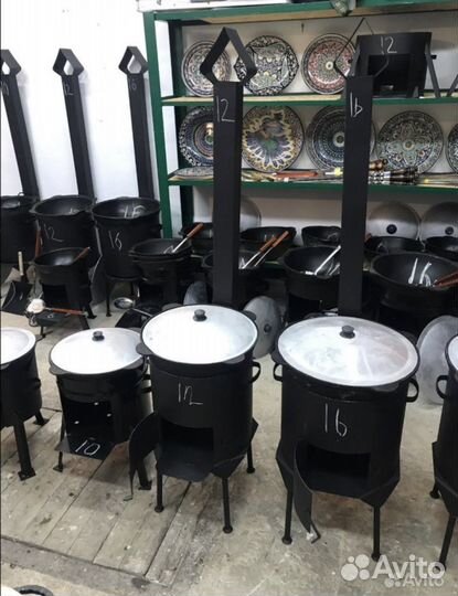 Казаны Узбекские и печи