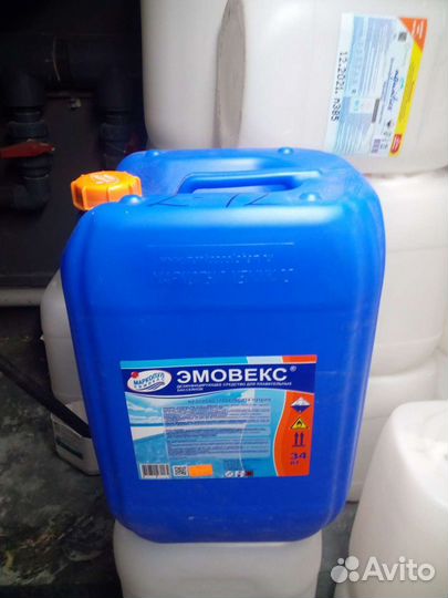 Канистра пластиковая 30 литров