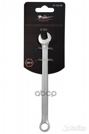 Ключ комбинированный 8мм 030008;36008;511008;7