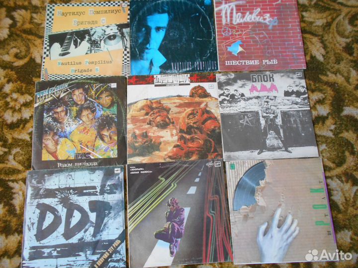 Пластинки виниловые