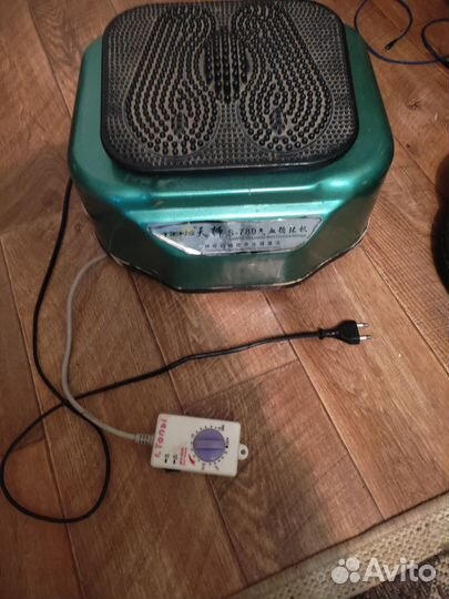 Вибромассажер tiens