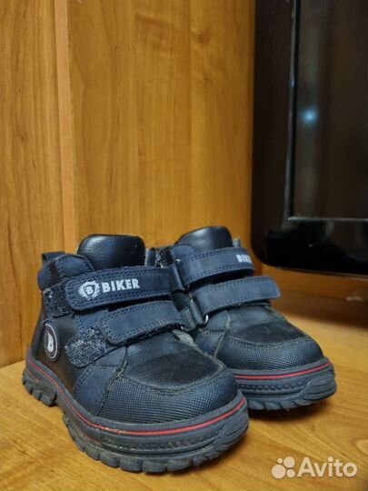 Ботинки детские осенние/весенние