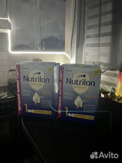 Нутрилон премиум 1, вес в одной пачке 1200