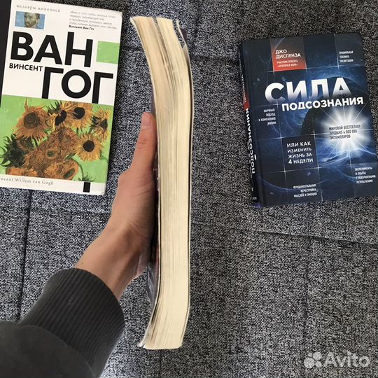 Магическая уборка Мари Кондо