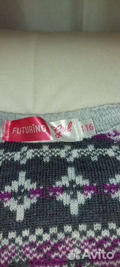 Продам теплые кофты и платья