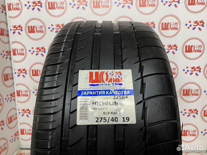Michelin Pilot Sport 2 275/40 R19