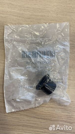 Втулка нижних рычагов BRP