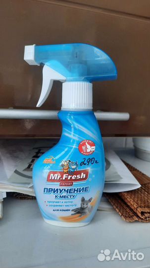 Спрей для кошек