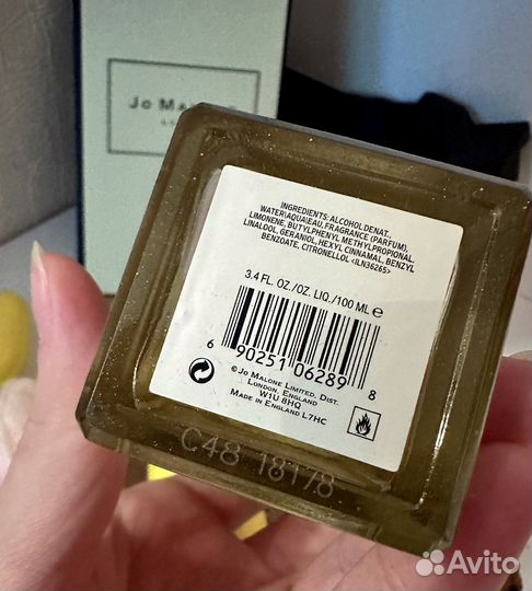 Jo Malone English Pear & Freesia cologne 100 мл