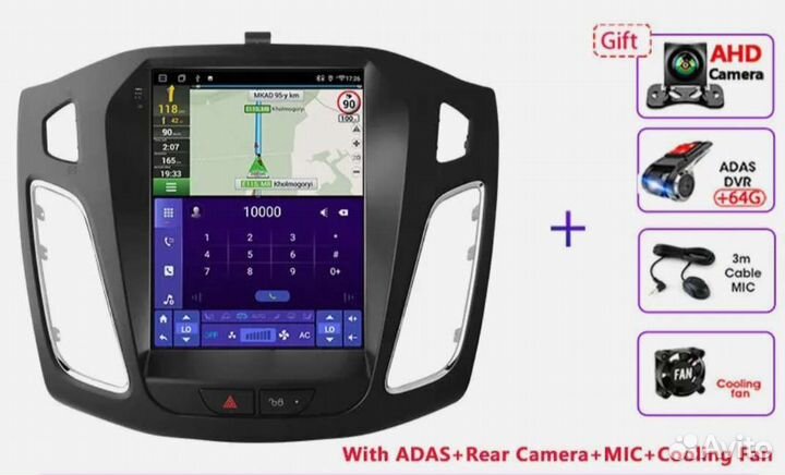 Автомагнитолы