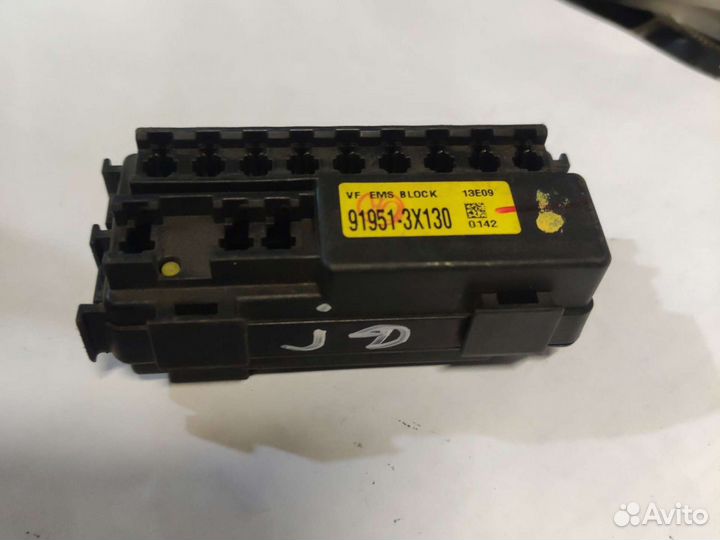 Блок предохранителей i40 Kia Ceed jd